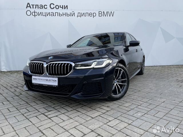 Bmw атлас сочи