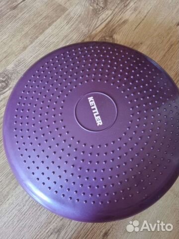 Баланс балансир