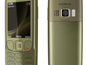 Nokia 6303 gold