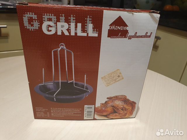 Приспособление для приготовления курицы гриль
