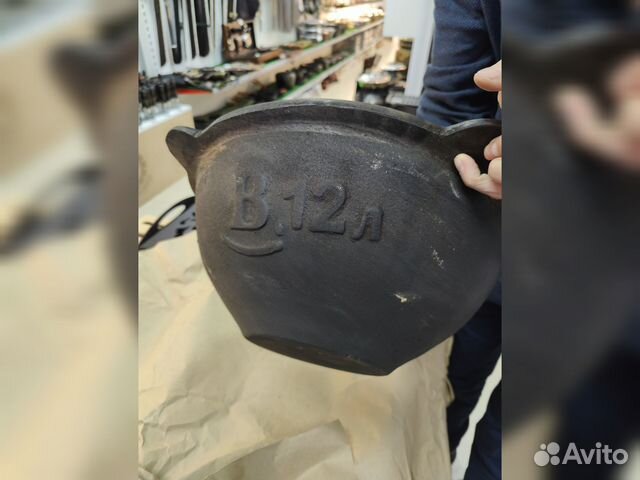 Казан чугунный 12л премиум Наманган + крышка