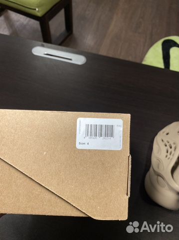 Yeezy Foam runner Mist