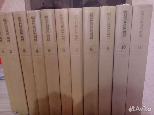 Книги Классика русская