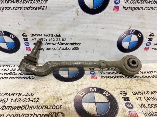 Рычаг подвески нижний передний левый Bmw 3 F30