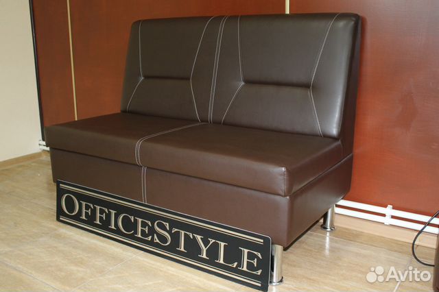 Диван офисный 