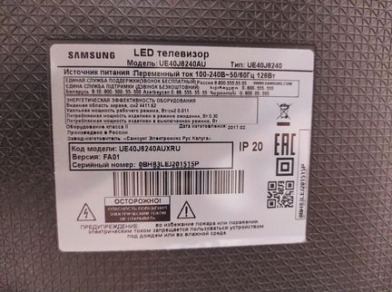 Запчасти samsung UE40J6240AU