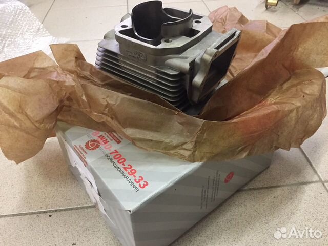 Цилиндры Тайга-550