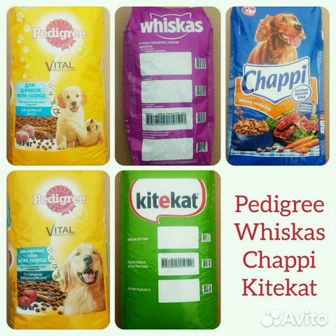 Чаппи,kitekat,pedigree,вискас купить в Санкт-Петербурге | Животные и ...