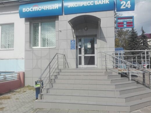 ПСН/Офис/Торговля 315.9 м² (г.Брянск)