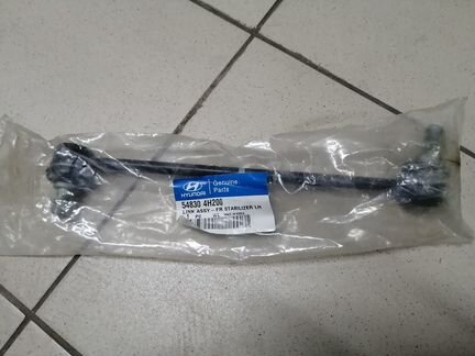 Стойка стабилизатора передняя Хендай Н-1 с 2007