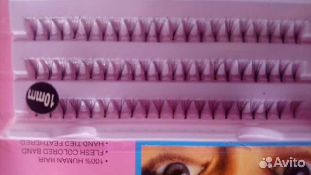 Ресницы для наращивания