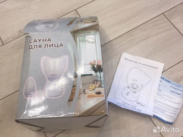 Паровая сауна для лица