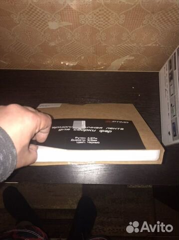 Герметик для фар optima