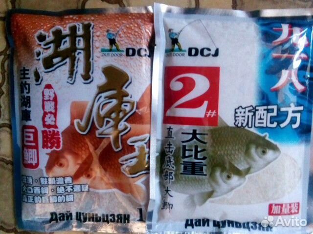 Тесто херабуна