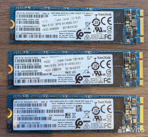 SanDisk X600 - 256Gb m.2 SATA