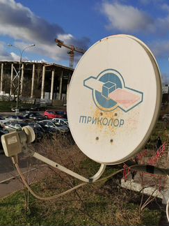 Тарелка триколор тв + декодер бу