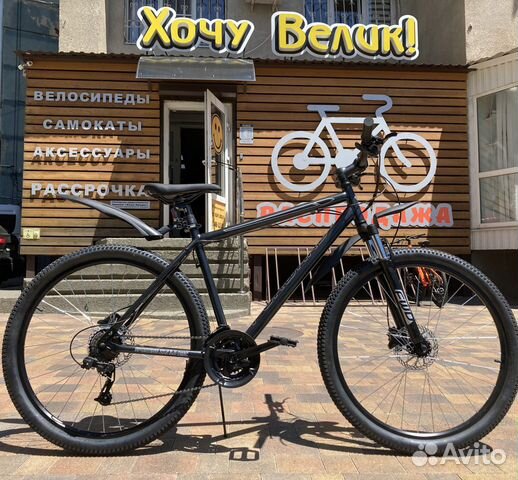 Новый велосипед Forward Sporting 3.0 27,5”(21ск)