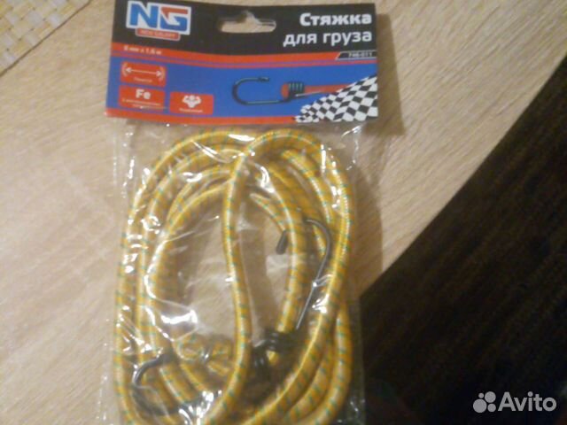 Стяжка для груза