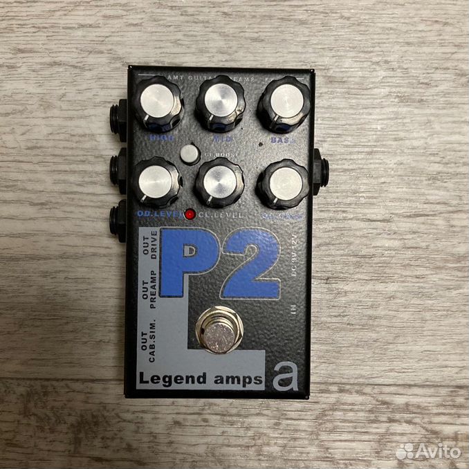 Amt p2