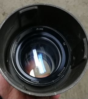 Проекционный объектив ломо Р0502-1 F-110