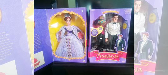 Anastasia doll big