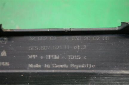 Юбка бампера задняя Skoda Octavia A7 2013