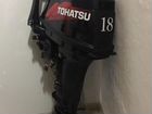 Лодочный мотор Tohatsu 18 ME