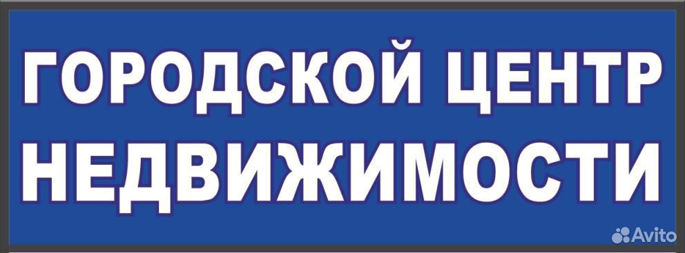 работа вакансии крым.