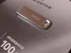 Lexar M35 USB 3.0 Flash 32Gb