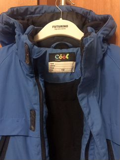 Зимняя куртка