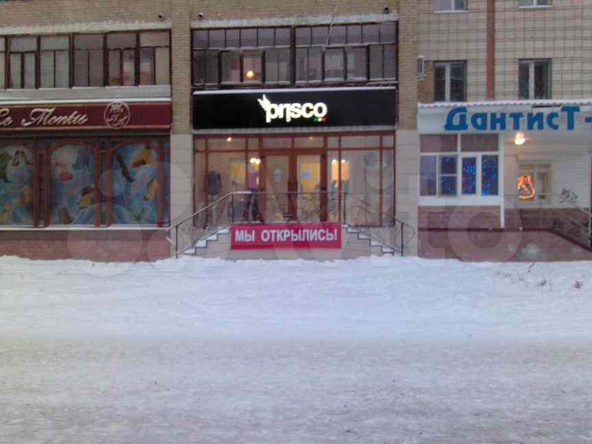 Зеленецкий Магазин Ухта Режим