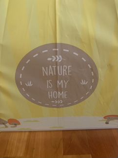 Зонт детский