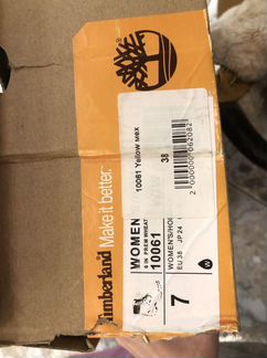 Ботинки timberland