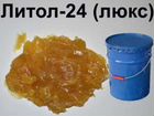 Смазка литол 24
