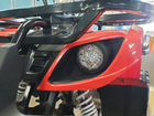 Квадроцикл Tiger Opti 150 объявление продам