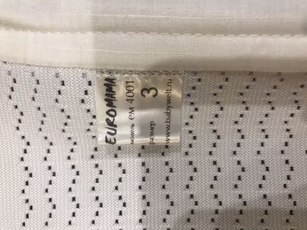 Пояса для беременных