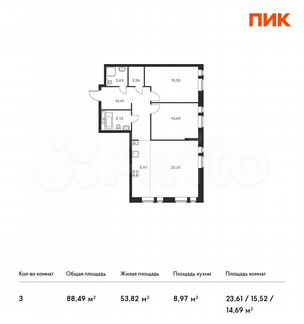 3-к квартира, 88.5 м², 2/11 эт.