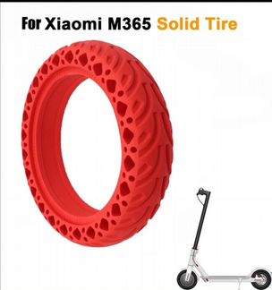 Колёса для электросамоката 8,5 дюйма