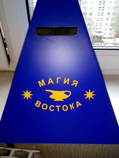 Пирамида высота 40 см