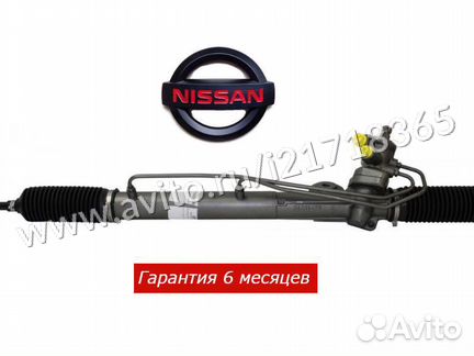 Рулевая рейка Nissan Qashqai