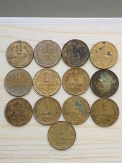 Монета СССР