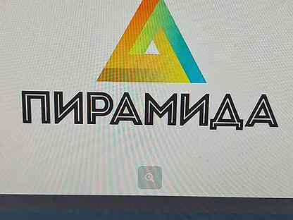 Магазин Пирамида Севастополь Ковпака