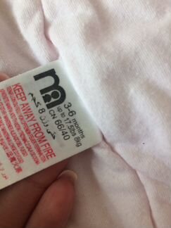 Комбинезон mothercare 3-6