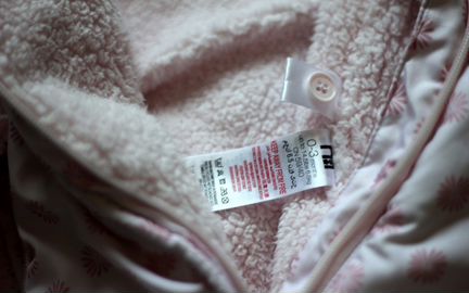 Демисезонный комбинезон конверт mothercare