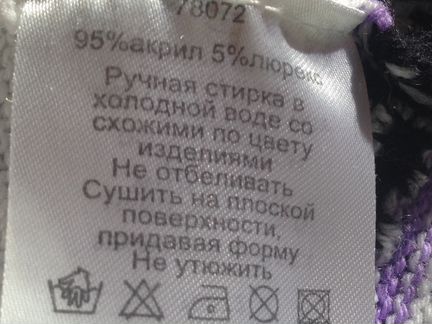 Удобное красивое платье р.146-152