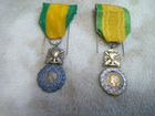 Военная медаль Франция