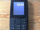 Nokia TA 1174 объявление продам