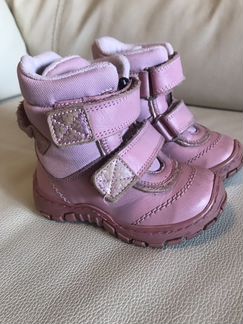 Minimen