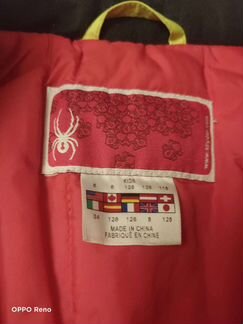 Костюм зимний spyder 128