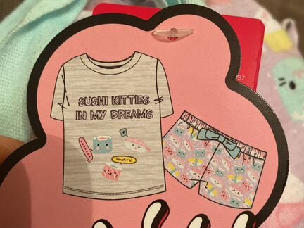 Пижама женская